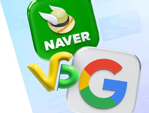 검색엔진 트렌드 분석